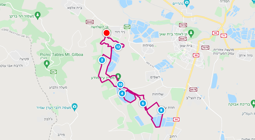 21km