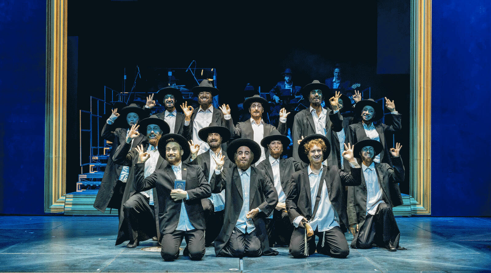 החבדניקים -1