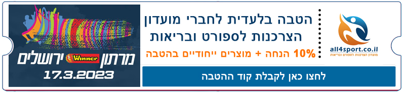 hatava jrs23 23