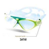 משקפות שחייה 100724 שארק 395
