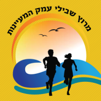 מרוץ 