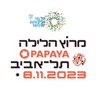 מרוץ הלילה של תל אביב 2023