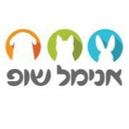 חנות ציוד ומזון לבעלי חיים - אנימל שופ