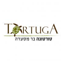 טורטוגה - Tortuga (בר מסעדה)